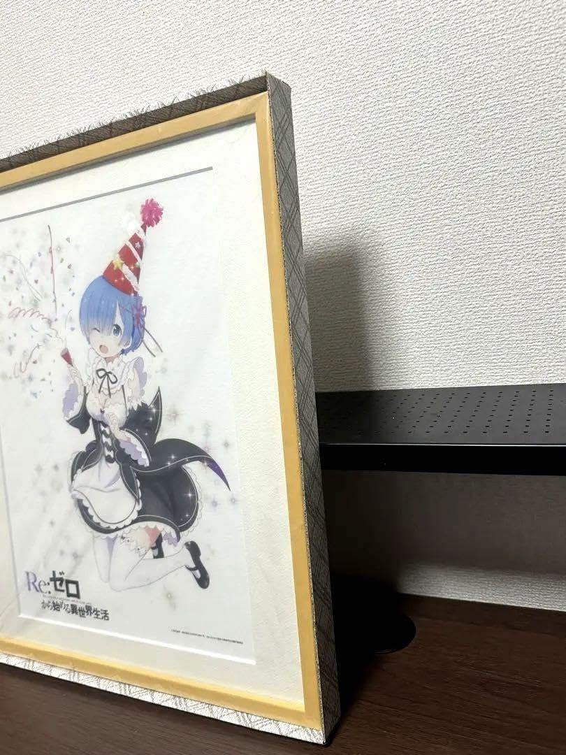 Amazon.co.jp: リゼロ プリマグラフィ レム誕生日記念 書き下ろし